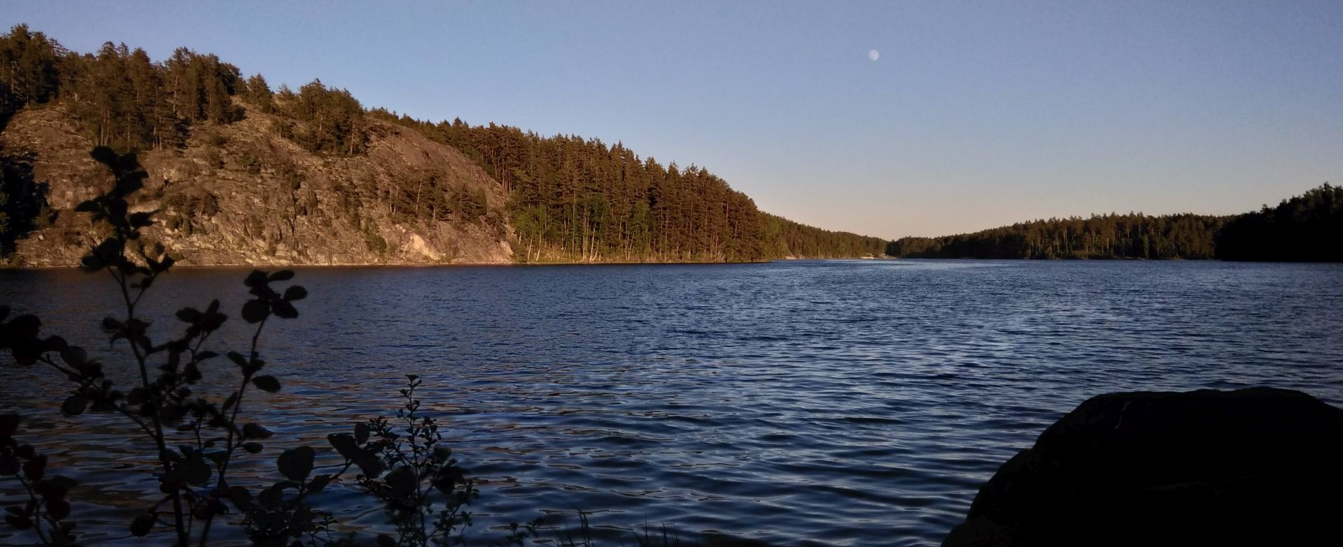 Marvikarnas Naturreservat